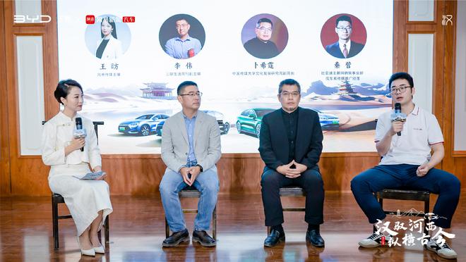 (From left to right: Wang Yun, editor-in-chief of Netease Media,