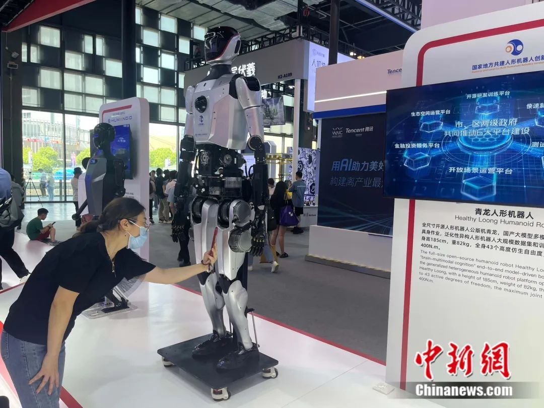 Humanoid robots are really coming!